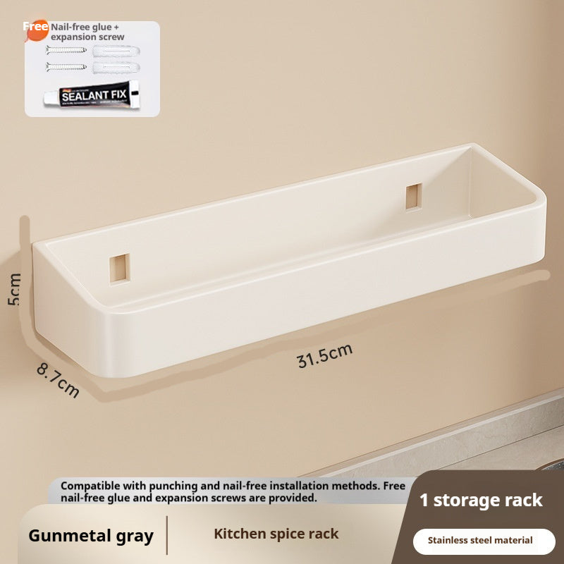 Seasoning Box Storage Rack Combination Suit