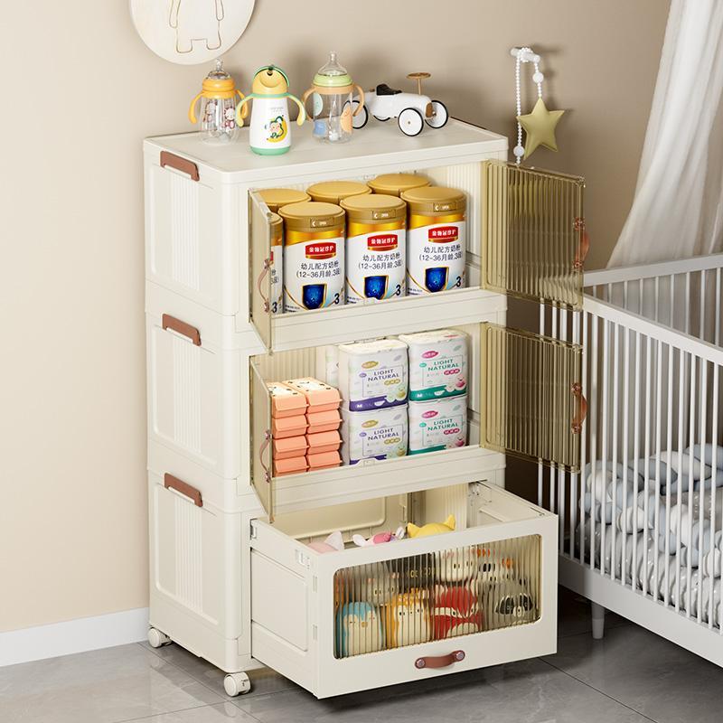 Baby Storage Cabinet with Wheels
